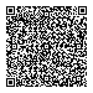 Золушка Баксан Ленина, 9 контакты qr