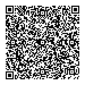 Золушка Невинномысск Гагарина, 56 контакты qr