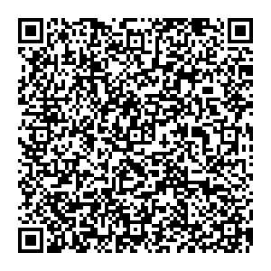 Золушка Пятигорск 40 лет Октября 56Б контакты qr